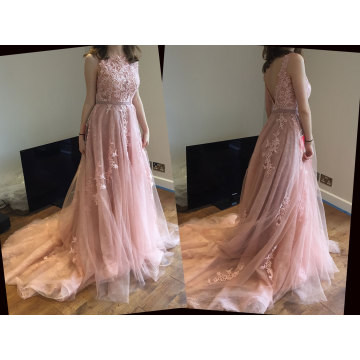 Princess Scoop Neck Court Train Tulle Lace Prom Dress with Beading